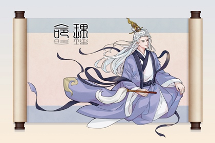 2026年日历表查询|中国农历日历在线查询|日历2020黄历表查询